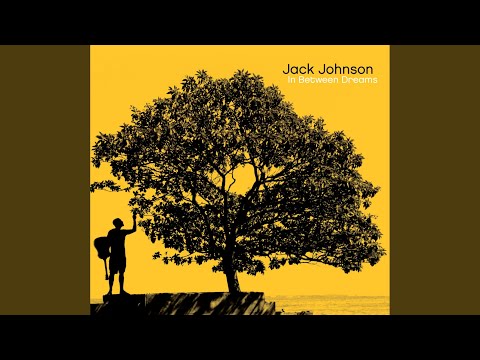 In Between Dreams (International E Snippet)