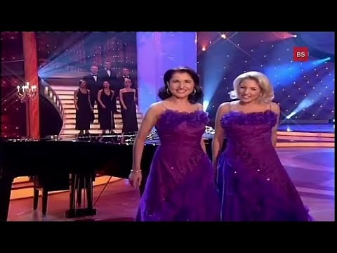 Geschwister Hofmann  - Grenzenlos   (Krone der Volksmusik   Komplett)