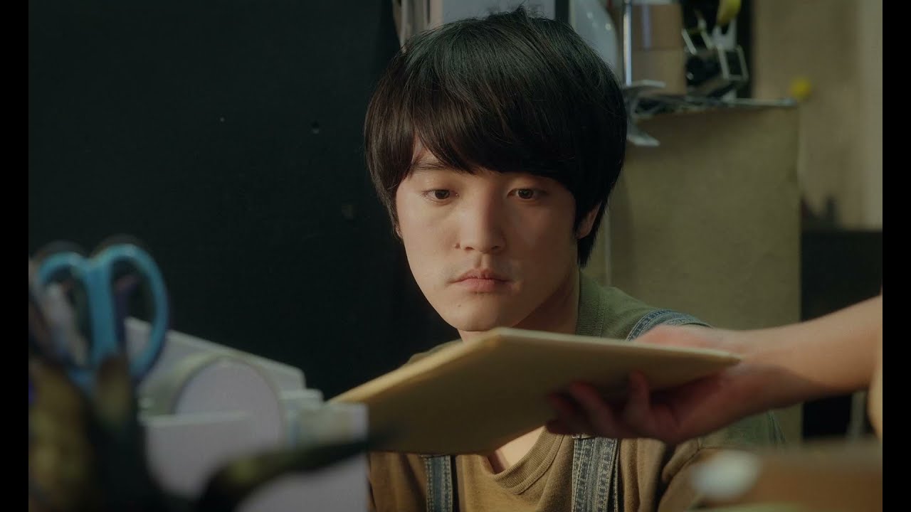 『赫くなれば其れ』予告編|Double Red - Trailer|SKIPシティ国際Dシネマ映画祭2021