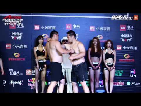 XIAOMI ROAD FC 032 Official Weigh Hou Zhenlin VS Gwak Byeong-In PROVOKE