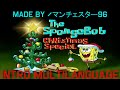 Spongebob Christmas Who Intro Multilanguage In 51 Languages FIXED CHRISTMAS 2022 2 2