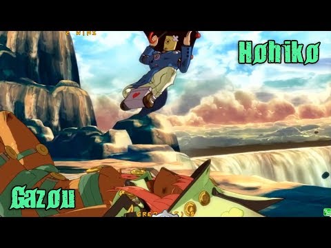 GGXrdR2 11/6/17 - Gazou (Faust) vs Hohiko (Ramlethal)