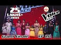 The Voice Kids - 2021 - Episode 20 (Grand Finale)