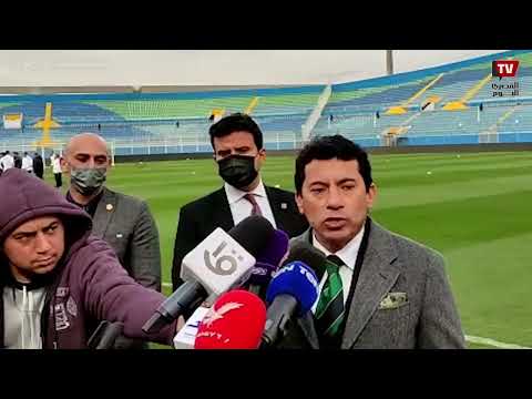 أشرف صبحي جميع اللاعبين في حالة نفسية مرتفعة.. وخسارة نهائي أفريقيا كانت لأسلاب خارج عن إرادتنا