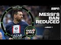 Lionel Messi S Apology And Neymar To LEAVE All Happening At PSG ESPN FC