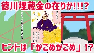 いつ監攻略のカギは 勝負 にあった いつでも監督だ 23 موقع ويب حيث يمكنك مشاهدة مقاطع الفيديو الموسيقية مجان ا いつ監攻略のカギは 勝負 にあった いつでも監督だ 23 موقع ويب حيث يمكنك مشاهدة مقاطع الفيديو الموسيقية مجان ا