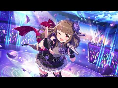 Nightcore - La Baldoria (CIAO 2020)