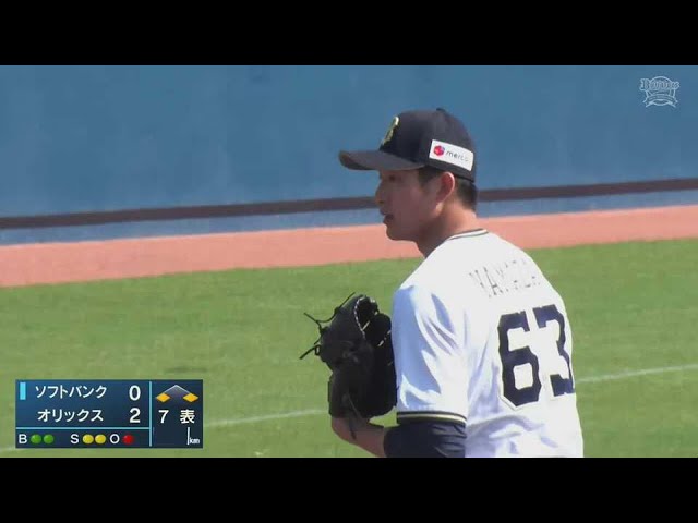 【ファーム】バファローズ・山崎颯一郎 7回途中無失点7奪三振の好投!! 2022年5月8日  オリックス・バファローズ 対 福岡ソフトバンクホークス