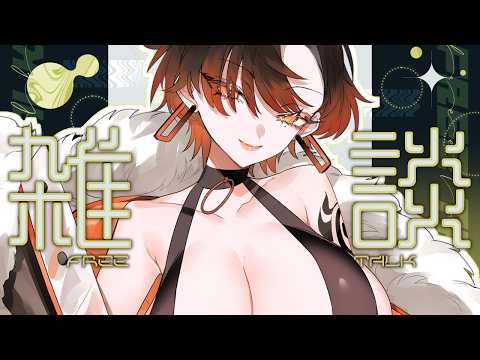 【#飲酒雑談 】酒を控えるだとか言ってたっけ【陽向コウ/Vtuber #まひる間 #shorts 】