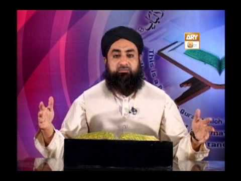 Tadabbur e Quran - Eposide 406 "Mufti Muhammad Akmal Qadri''