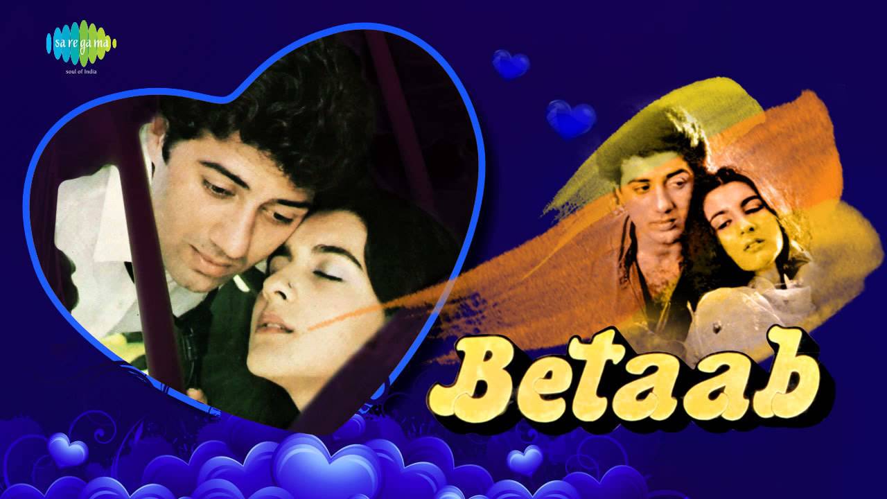 repeat movie image - 3