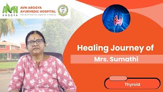 Sumathi