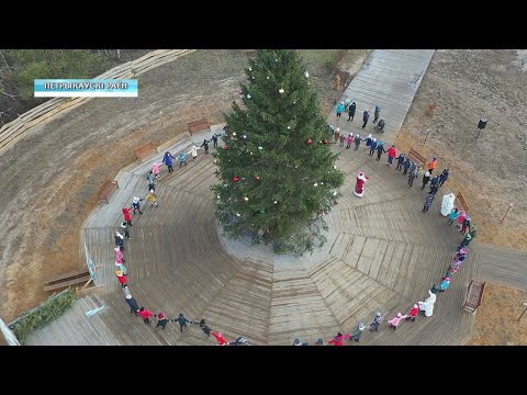 Палескі Дзед Мароз запрашае ў госці видео