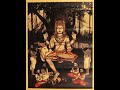 Dakshinamurthy Moola Mantra 108 Times