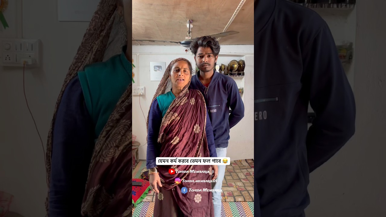 The Ultimate Comedy Formula: What Works and What Doesn’t