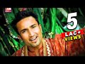 Main Nachna Peeran De By Sohan Lal Saini Jatinder Goldy Peeran Di Kamli Punjabi Sufiana