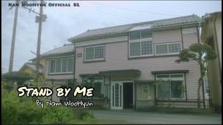 [ENG] Stand by me by WooHyun💙