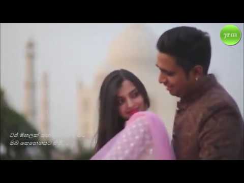 Taj Mahalak Thanawanna Na Mata   ටජ් මහලක් තනවන්න නෑ මට H.R. Jothipala 7rm Songs