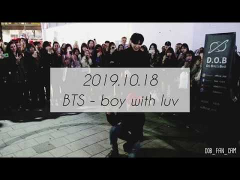 [DOB_디오비] 191018 진&탱 홍대공연 2차 / BTS 방탄소년단 - 작은것들을 위한 시  boy with luv