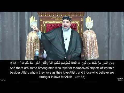 The Love for God - Syed Asad Jafri