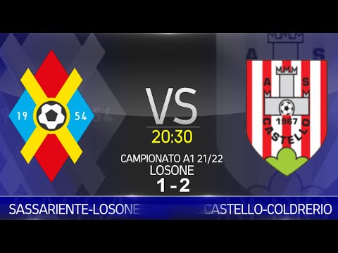 Sassariente -Losone VS Castello-Coldrerio (Campionato A1 21/22)