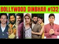 Bollywood Dinbhar Episode 132 | KRK | #bollywoodnews #bollywoodgossips #krk #bollywoodDinbhar #srk