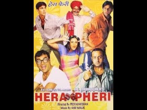 Dene Wala Jab Bhi Deta (Extended) - Hariharan, Abhijeet, Vinod Rathod - Hera Pheri (2000) Songs