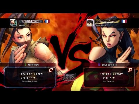 26/08/14 Ibuki (Akhoo) vs Rose (Sarkonoko) USF4