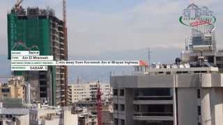 preview picture of video 'Apartment in Beirut | Ain El Mraiseh 235 | 7th | ClearEstate®'