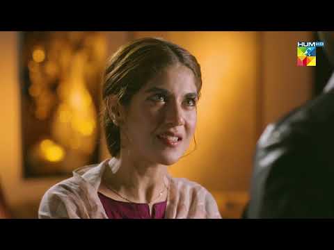 Jis Larki Ki Zindagi Khandan Ki Riwayat Ne Tabah Kar Di Ho... Roag - HUM TV Drama