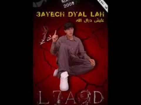 MB1 ft spo pow   l7a9d  real hip hop 25.1.2014‏