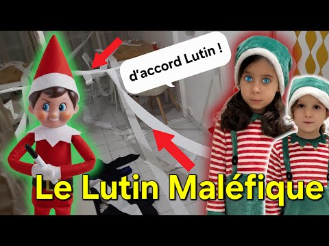 This mischievous elf is not normal!