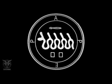 Apep · Enn Meditation Chant [Also Apopis, Apophis, Aapep, Apepi, Apofis, Rerek]