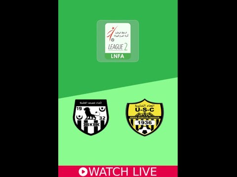 IB Khemis El Khechna v US Chaouia | Ligue 2 2025/26