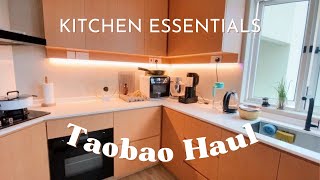 #23 - Kitchen Essentials Taobao Haul (Part 2) | If only we had a checklist for moving in