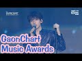 190123 SEVENTEEN (세븐틴) Run To You + CHANGE UP + Oh My + Getting Closer @ Gaon Chart Music Awards