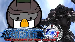 【地球防衛軍4.1(PC版)】配信 DLC極限の地平 雑談フェンサーハーデスト11～【のぶひろ、さいたま、鮭、ディック】
