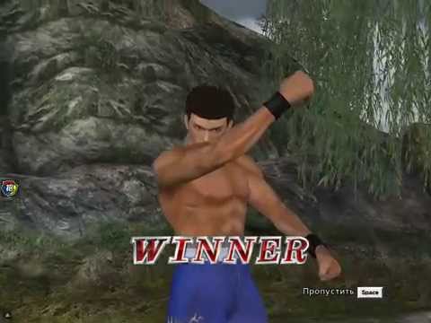 Dead or Alive ONLINE gameplay 2015 PC - Bruce Li