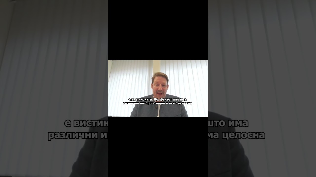 Вајц: Како известувач за Македонија потребно е да знам што очекува Европската Унија од Македонија?