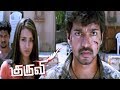Kuruvi Tamil Movie Scenes Kuruvi Climax Vijay Kills Ashish Vidyarthi Trisha Ayngaran