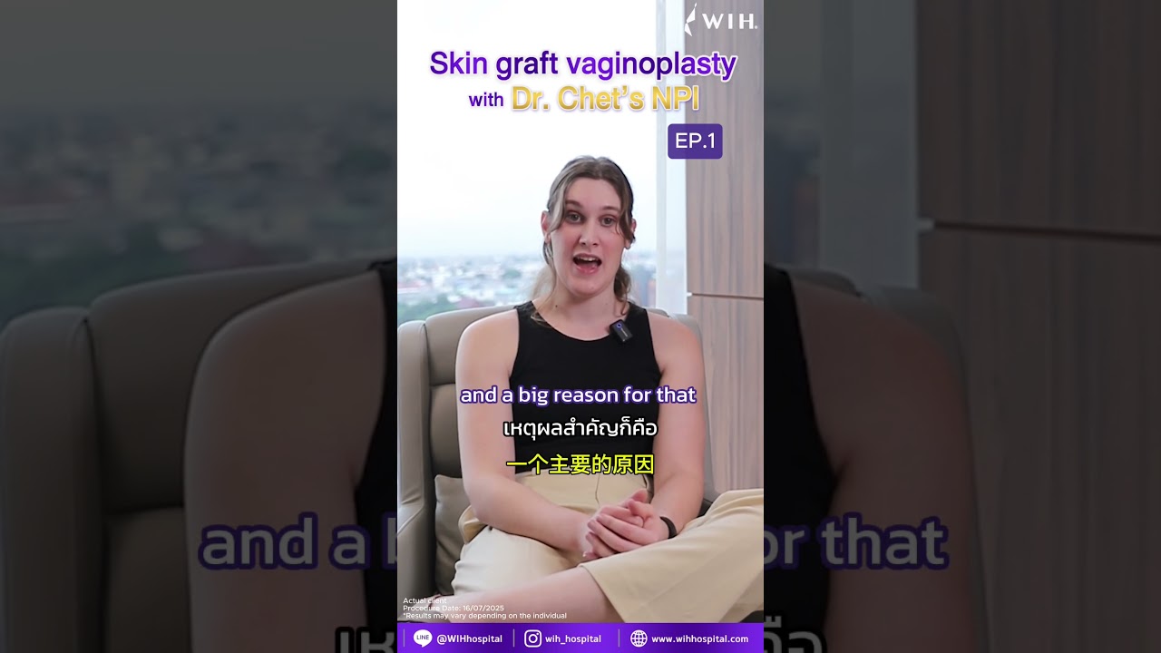 Elle from Australia 🇦🇺 shares her gender affirming surgery journey with Dr. Chet at WIH Hospital!