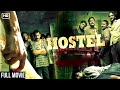Boyz In Hostel 4K Full Hindi Movie Vatsal Sheth Tulip Joshi Mukesh Tiwari Comedy Drama Film
