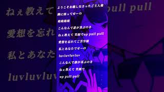【萌萌萌萌】モエチャッカファイア / 弌誠 歌ってみた #モエチャッカファイア #アカペラ #おすすめ #低音ボイス