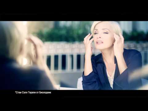 Лайма Вайкуле StemCell Therapy (2014)