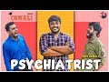 Psychiatrist With Comali | Comali Series - Yarukum Anjom