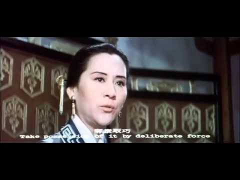 ☛☛ The Sword (1971) 劍 ☚☚