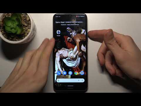 Как записать видео с экрана на Nokia G50 / Запись экрана NOKIA G50