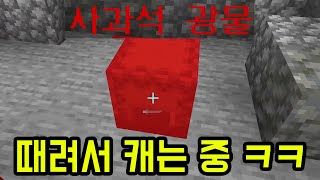 유튜브 썸네일
