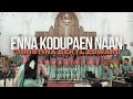 Enna Kodupaen Naan Angel I Christina Beryl Edward I Live Remastered