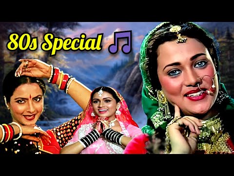 80s Hits Hindi Songs | ८०  दशक के सदाबहार गाने | Mohammad Rafi Kishore Kumar Lata Mangeshkar Songs